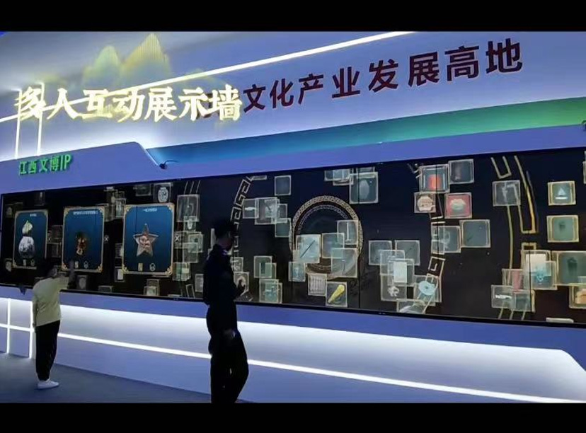 2023年黨建文化墻的設(shè)計最新方式(圖2)